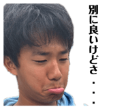 864648331
