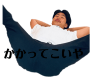 864648351