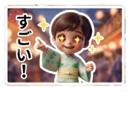 864648851