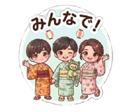 864648856