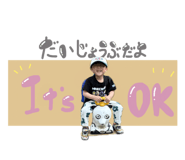 864650673