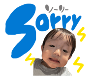 864650682