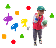 864650686