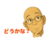 864651908