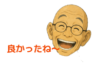 864651909