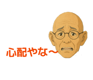 864651910