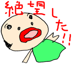 8646521