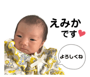864652265