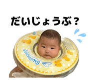 864652285