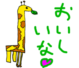 8646523