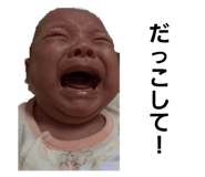 864652359
