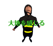 864652896