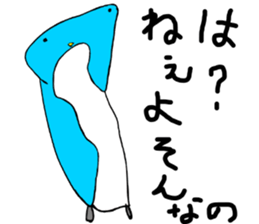 8646531