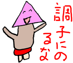 8646533