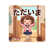 864653468