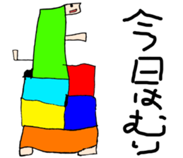 8646536
