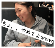 864653645
