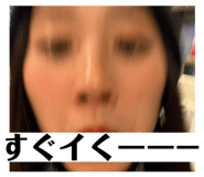 864653653