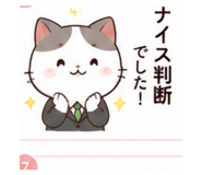 864653761