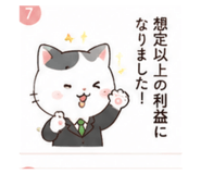 864653767
