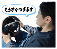 864653783