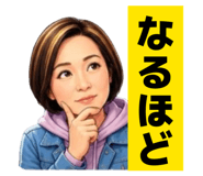 864653892