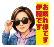 864653897