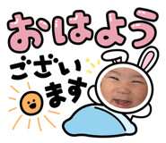 864653917