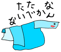 8646540