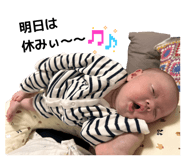 864654053