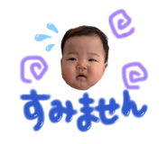 864654092
