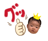 864654093