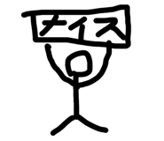 864654252