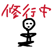864654254