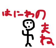 864654255