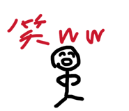 864654257