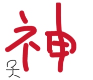 864654261
