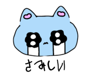 864654298