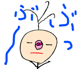 8646543