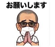 864654434