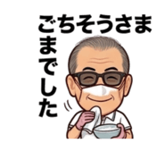 864654437