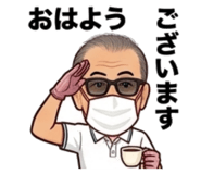 864654438