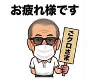 864654439
