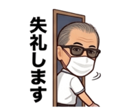 864654440