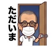 864654444