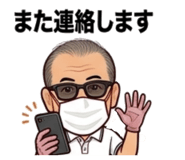 864654451