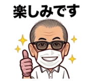 864654452