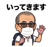 864654454