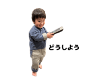864654465