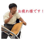 864654511